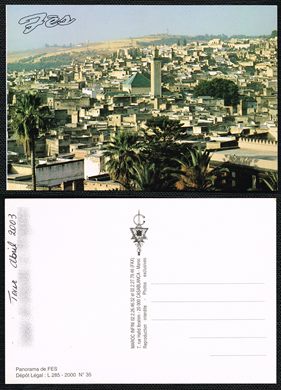 Marrocos, Fes 35
