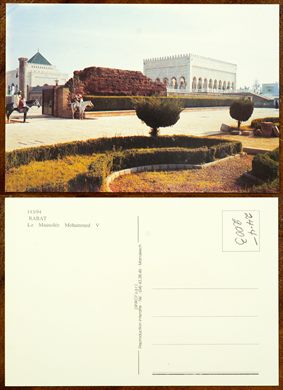 Marrocos, Rabat, Le Mausolee Mohammed V - 143-94