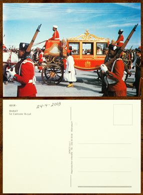 Marrocos, Rabat 0018