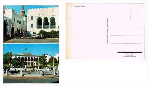 Marrocos Tanger 62
