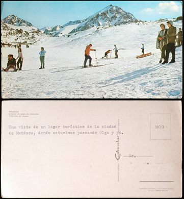 Argentina Mendoza 303-1