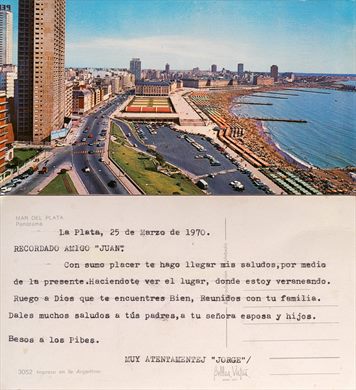 Argentina Mar del Plata - Bellas Vistas - 3052