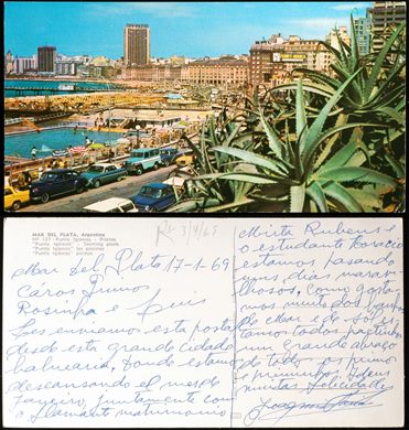 Argentina Mar del Plata 127