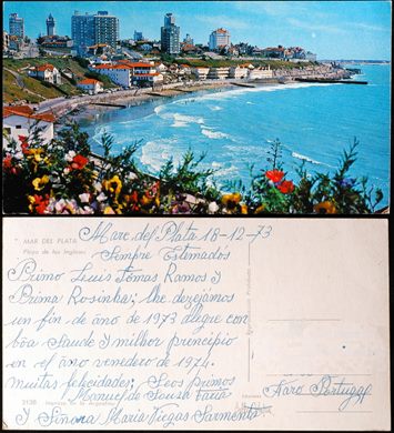 Argentina Mar del Plata 3138