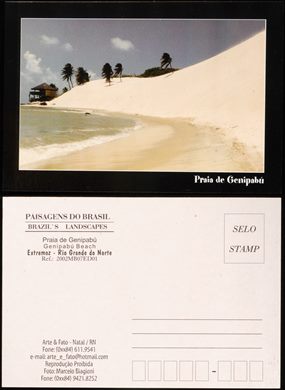 Brasil Genipabu 2002MB07ED01