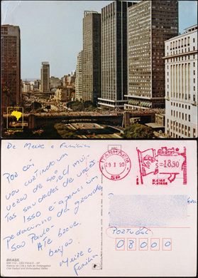 Brasil Sao Paulo