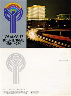 EUA California Los Angeles - KV8686-2
