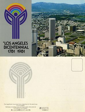 EUA California Los Angeles - KV8686-12