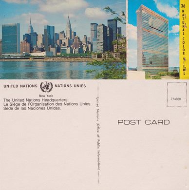 EUA New York Serie - United Nations 77486B