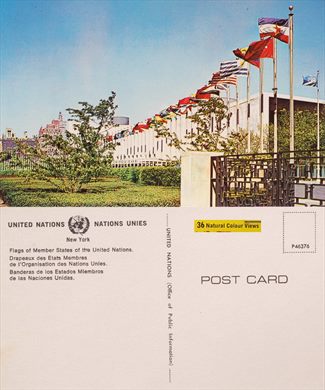 EUA New York Serie - United Nations P46376