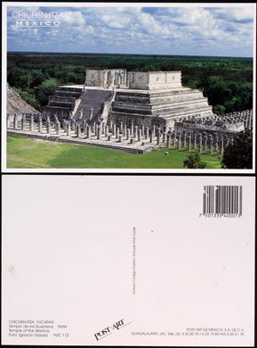 Mexico Chichen-Itza - YUC112