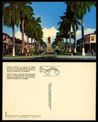 Panama FF-154