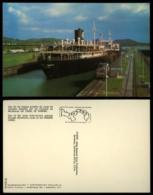 Panama FF-526