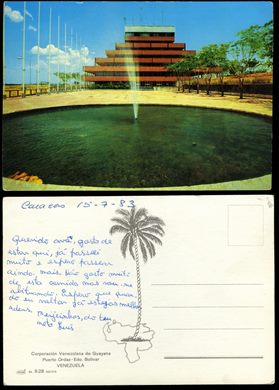 Venezuela Puerto Ordaz Corporacion Venezolana de Guayana 9.28