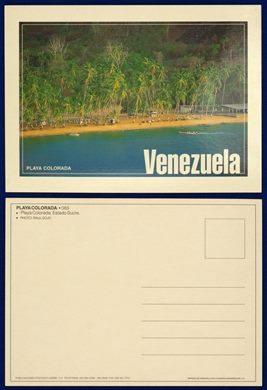 Venezuela, Playa Colorada 083