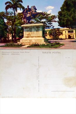 Venezuela Aragua Maracay Monumento al Libertador Simon Bolivar - 908