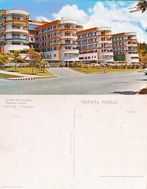 Venezuela Caracas Ciudad Universitaria - 833