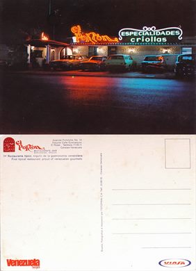 Venezuela Caracas El Porton