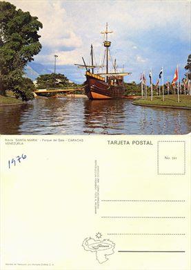 Venezuela Caracas - Parque del Este - 241