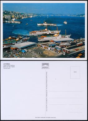 Turquia Istanbul - C-5