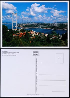Turquia Istanbul - E-1