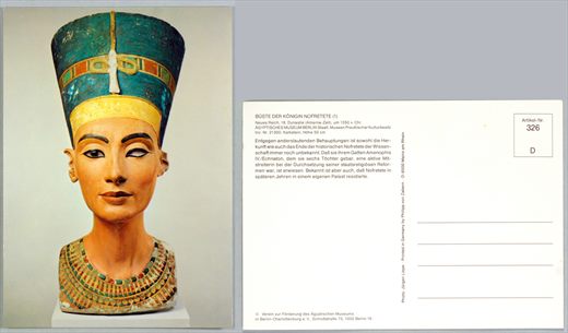 Berlin Agyptisches Museum 326D