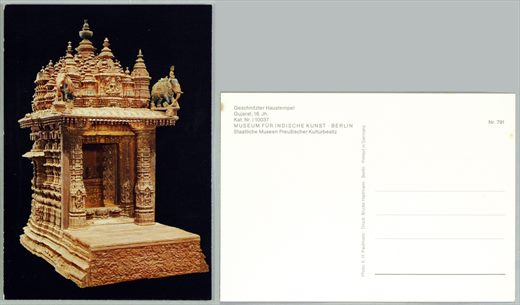 Berlin Museum fur Indische Kunst