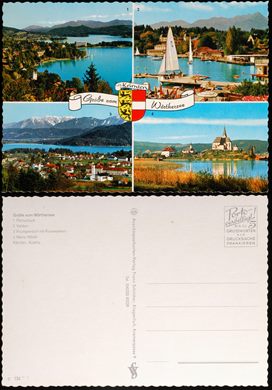 Austria Carintia C126