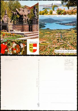 Austria Klagenfurt C351