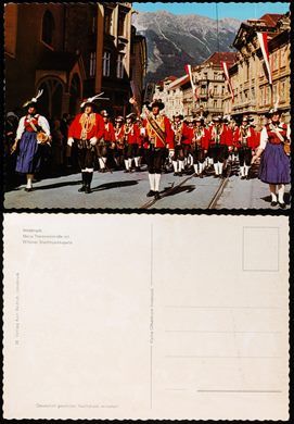 Austria Innsbruck 73