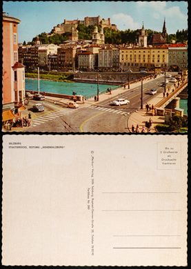 Austria Salzburg 260