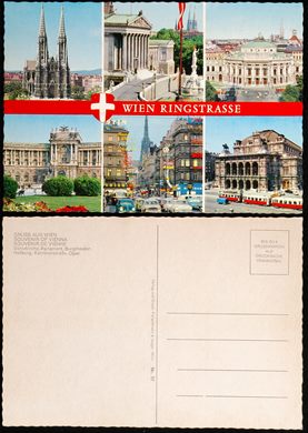 Austria Viena 57