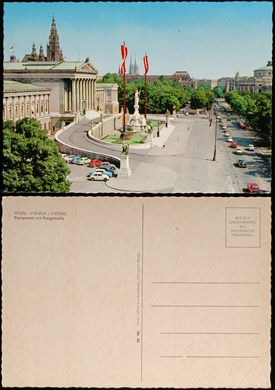 Austria Viena 60