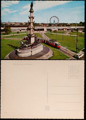 Austria Viena 48151