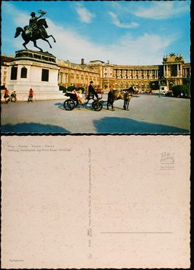 Austria Viena R945