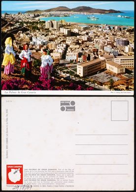 Espanha Gran Canaria Las Palmas 2 CT 71