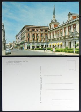Espanha, Huelva, Ayuntamiento y Gran Via 1