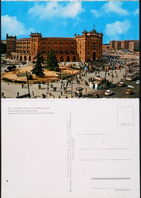 Espanha Madrid 233