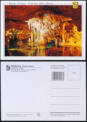 Espanha Mallorca Porto Cristo Cuevas Dels Hams - E-4216