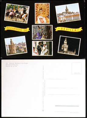 Espanha Sevilla Bellezas de la Ciudad - 194
