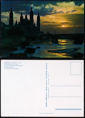 Espanha Zaragoza - 82-1015