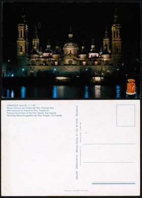 Espanha Zaragoza