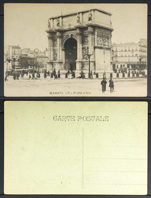 Franca, Marseille, Porte de d'Aix