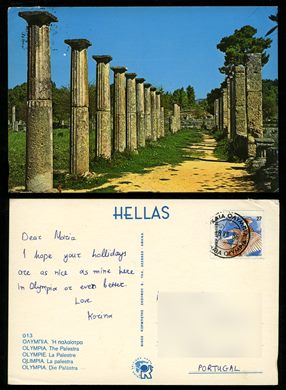 Grecia, Olympia 013