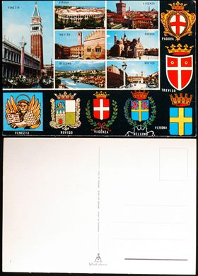 Italia 2 (GM)