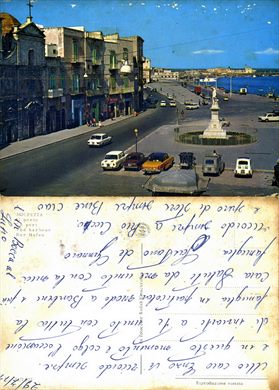 Italia Bari - Molfetta Il Porto - 64-1973