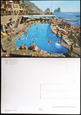 Italia Capri - Canzone del Mare - 4