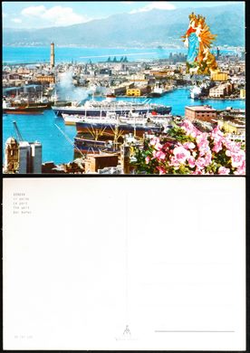 Italia Genova - Il Porto - GE 147 226