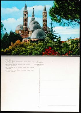 Italia Padova 1