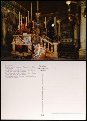 Italia Padova Basilica di S. Antonio (1)